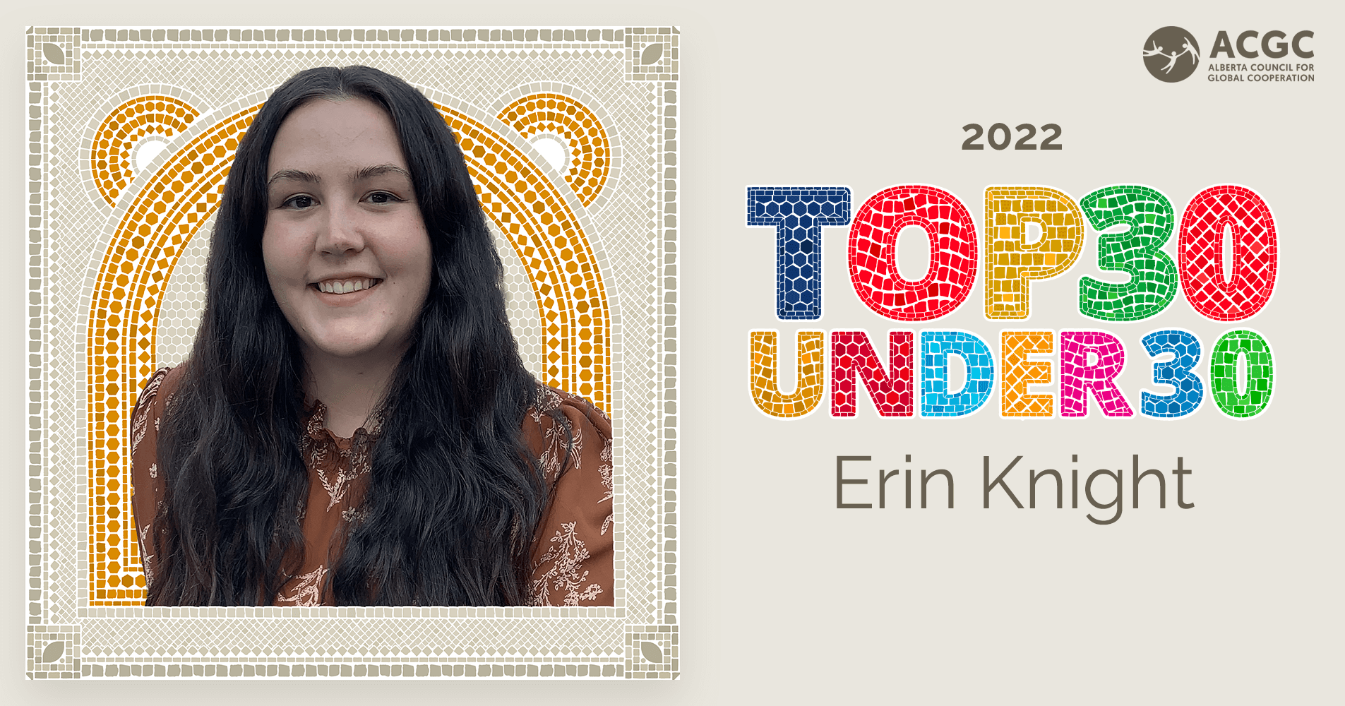 Erin Knight - Top 30 Under 30